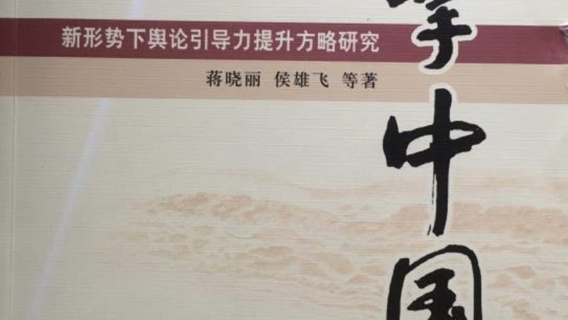 MG动画微课制作周期：揭秘高效内容生产背后的秘密