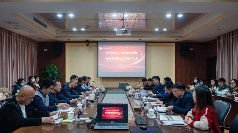 传媒公司注册流程解析：关键步骤与费用明细**