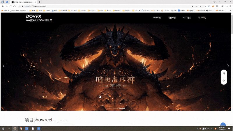 广州宣传片拍摄：揭秘厂家直销的奥秘