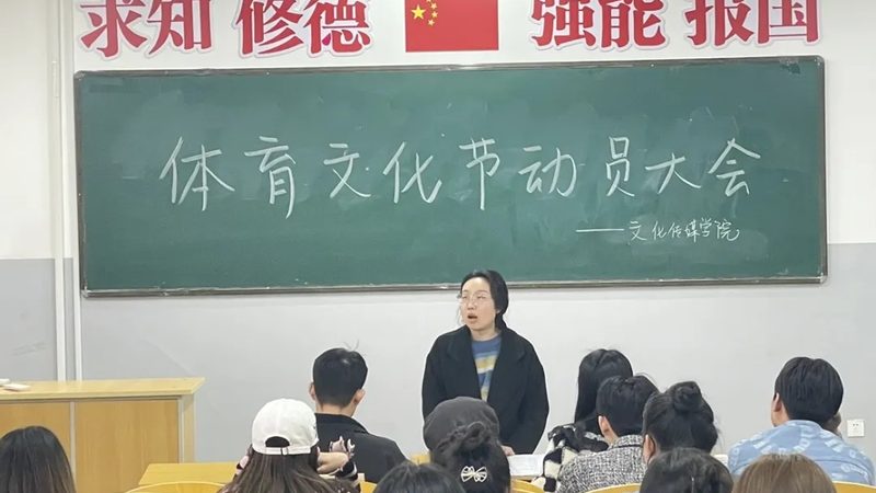 企业宣传片制作公司合作合同模板：关键要素与注意事项
