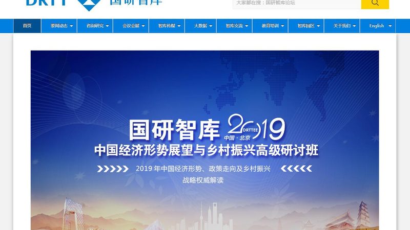 企业宣传片制作：价格与价值的平衡之道