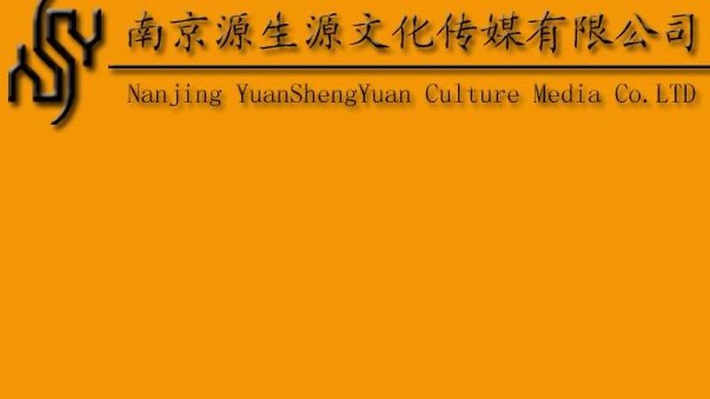 上海大型会议策划：五大关键注意事项**