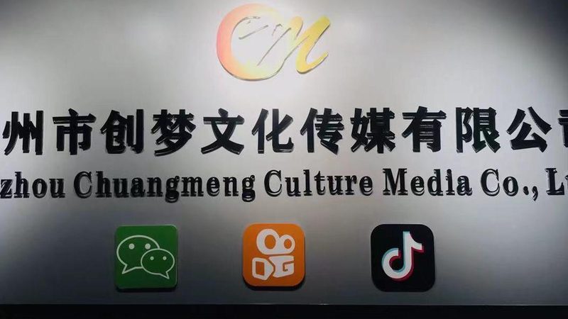 影视后期剪辑软件：易用性与功能性的平衡之道