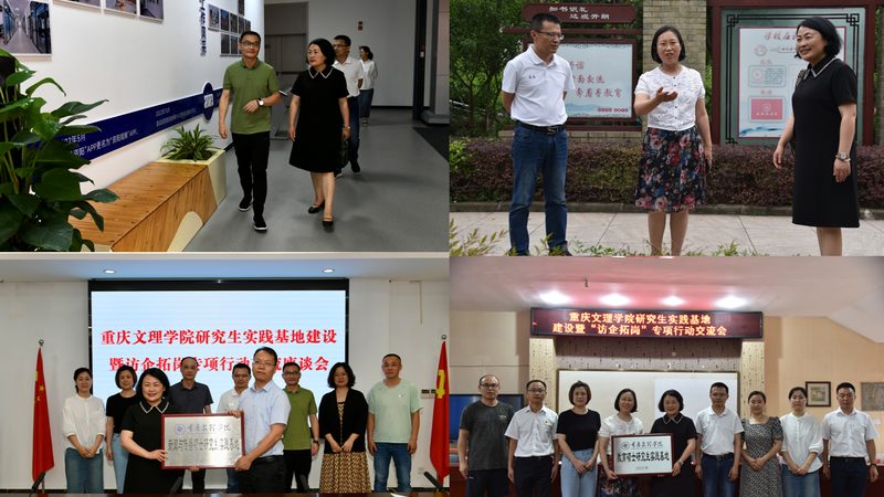 解码国际会议同传设备标准：揭秘同传背后的技术密码