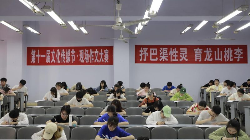 政府公关传播效果评估：方法与关键要素