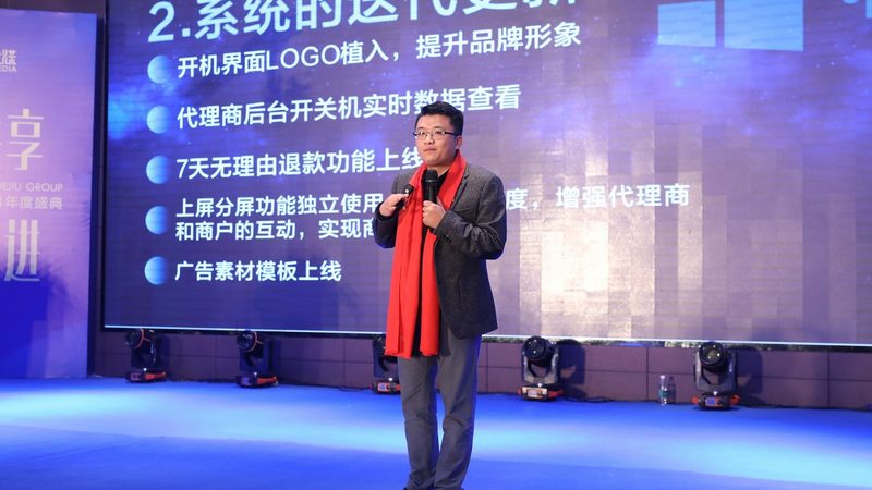 媒介投放与广告投放的区别解析