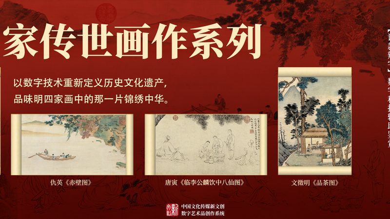 品牌设计材质揭秘：区别与对比深度解析