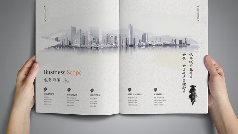 企业宣传片制作公司收费，你真的了解吗？**