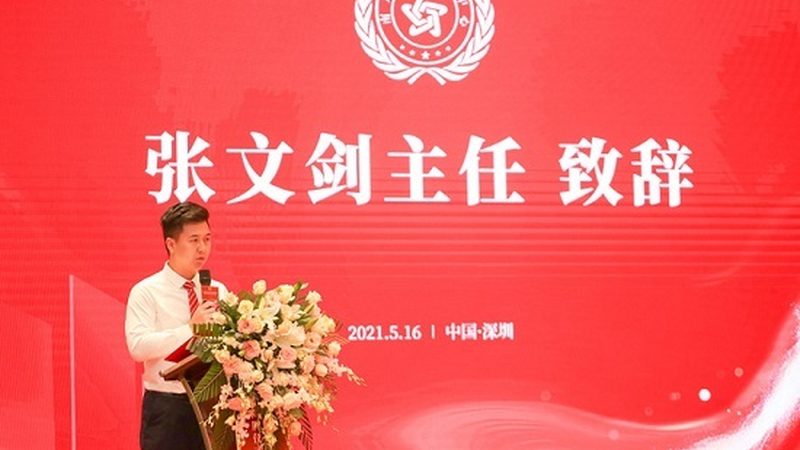 宣传片制作：标准与规范的深度解读