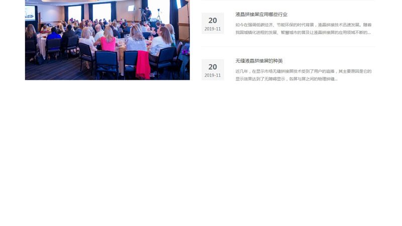 tvc广告片制作公司合同条款