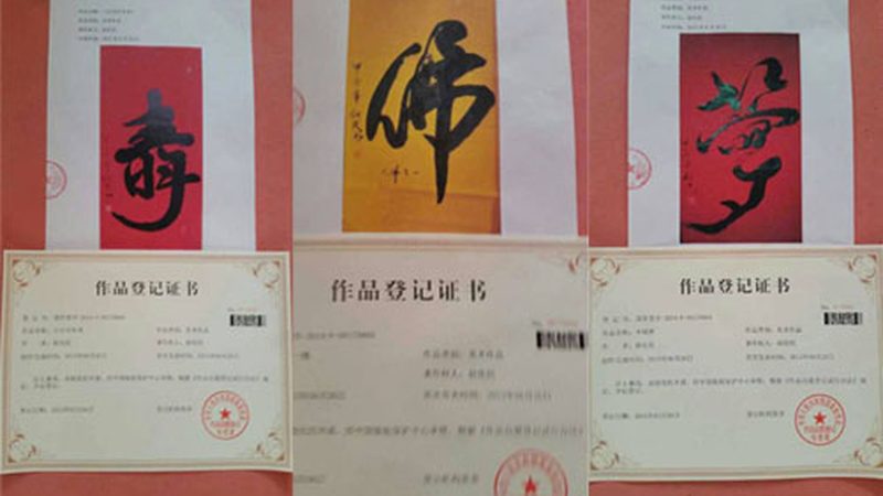 媒介投放和广告投放，别再傻傻分不清