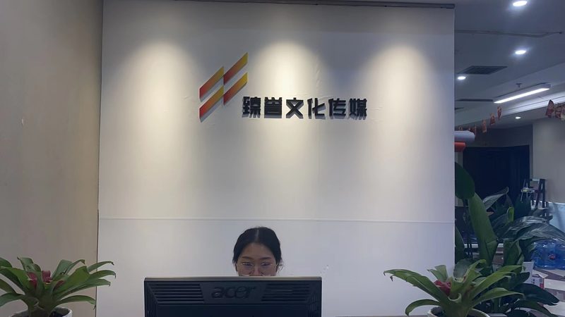 婚礼传媒公司加盟条件：揭秘成功加盟的五大关键