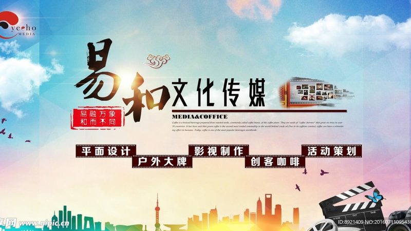 VI设计素材分类解析：价格背后的秘密
