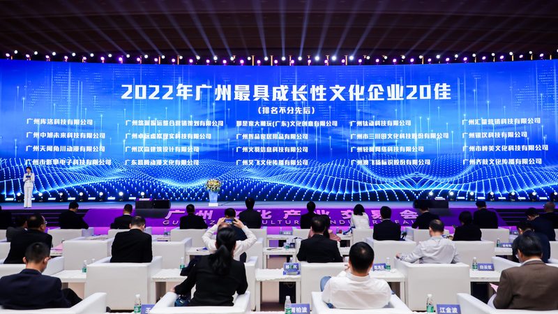 北京文化传媒公司税率解析：揭秘行业税务关键