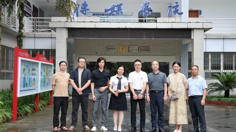 揭秘深圳短视频制作公司收费之谜